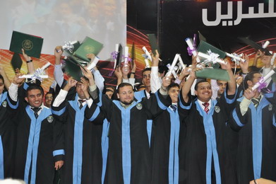 New Classes from the Faculties of Science, Nursing, and Information Technology Celebrate Graduation